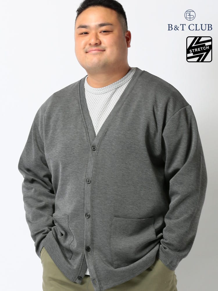 大きいサイズ メンズ B＆T CLUB (ビーアンドティークラブ) ライトダンボール地 ストレッチ ポケット付 長袖 カーディガン