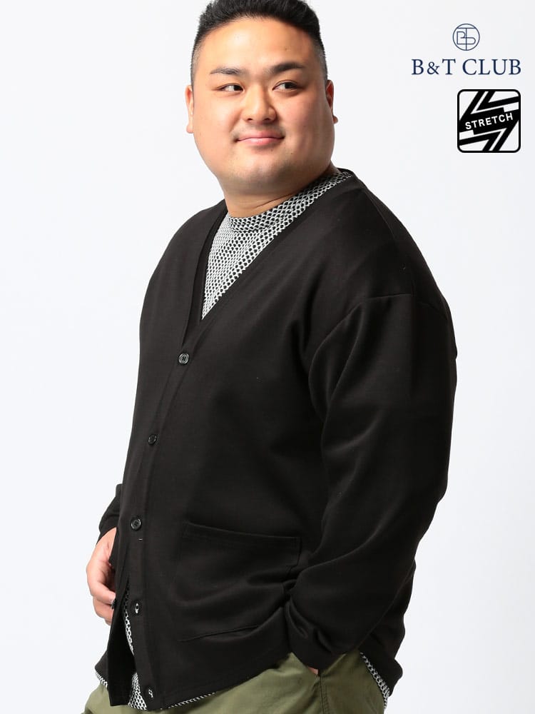 大きいサイズ メンズ B＆T CLUB (ビーアンドティークラブ) ライトダンボール地 ストレッチ ポケット付 長袖 カーディガン
