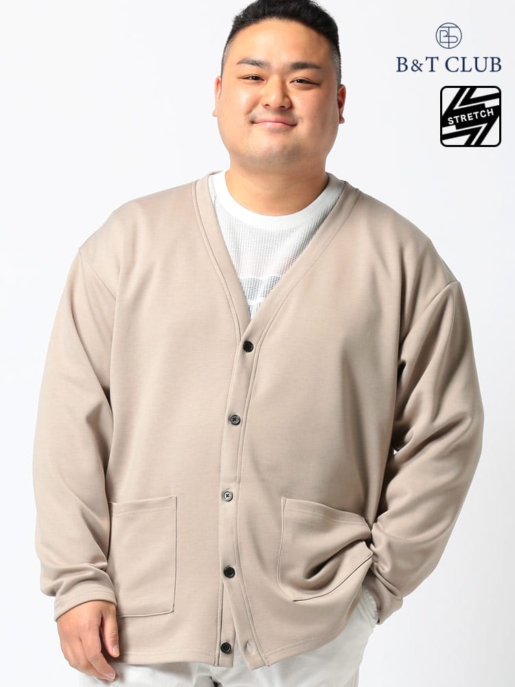大きいサイズ メンズ B＆T CLUB (ビーアンドティークラブ) ライトダンボール地 ストレッチ ポケット付 長袖 カーディガン
