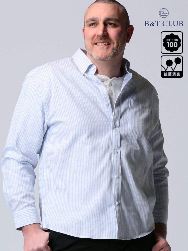 大きいサイズ メンズ B＆T CLUB (ビーアンドティークラブ) 抗菌消臭 カラミ織 ボタンダウン ポケット 長袖 シャツ