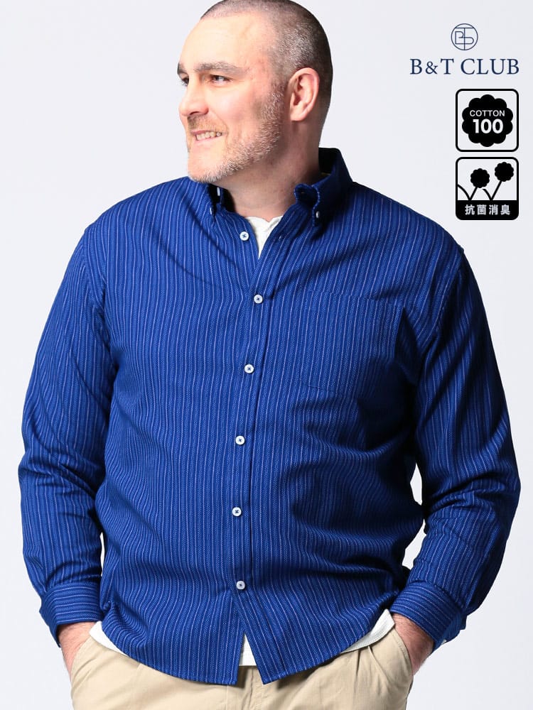 大きいサイズ メンズ B＆T CLUB (ビーアンドティークラブ) 抗菌消臭 カラミ織 ボタンダウン ポケット 長袖 シャツ