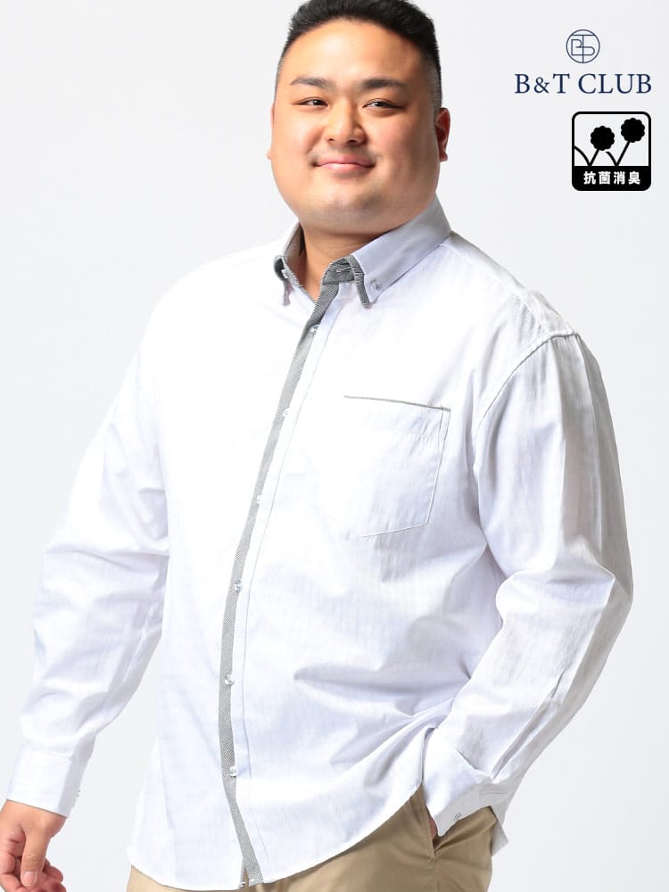 大きいサイズ メンズ B＆T CLUB (ビーアンドティークラブ) 防菌 抗菌 消臭ドビー織り アーガイル柄 ボタンダウン 2枚襟 長袖 シャツ