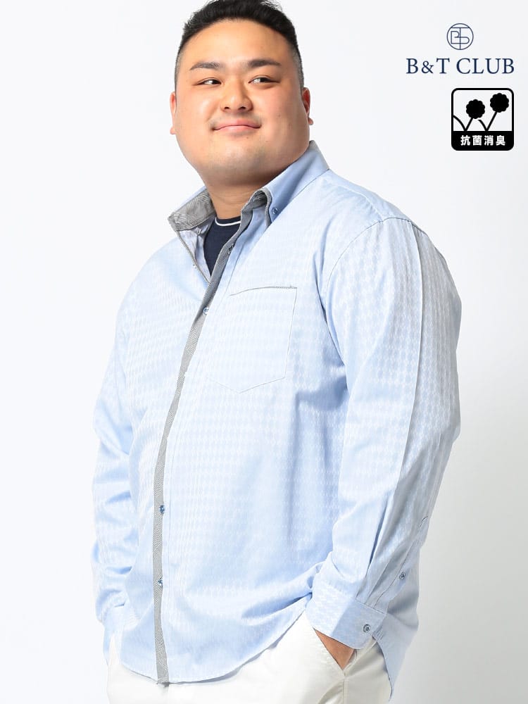 大きいサイズ メンズ B＆T CLUB (ビーアンドティークラブ) 防菌 抗菌 消臭ドビー織り アーガイル柄 ボタンダウン 2枚襟 長袖 シャツ