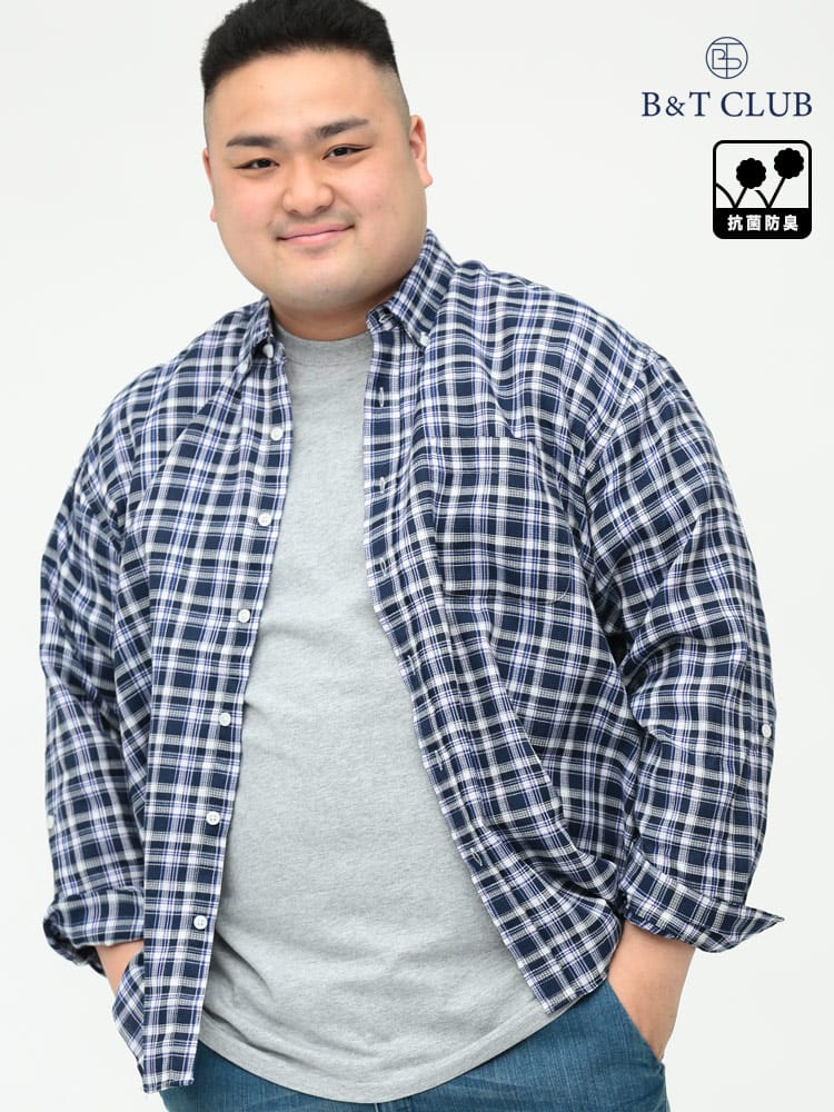 大きいサイズ メンズ B＆T CLUB (ビーアンドティークラブ) 抗菌防臭 ワッフル チェック柄 ボタンダウン 長袖 シャツ