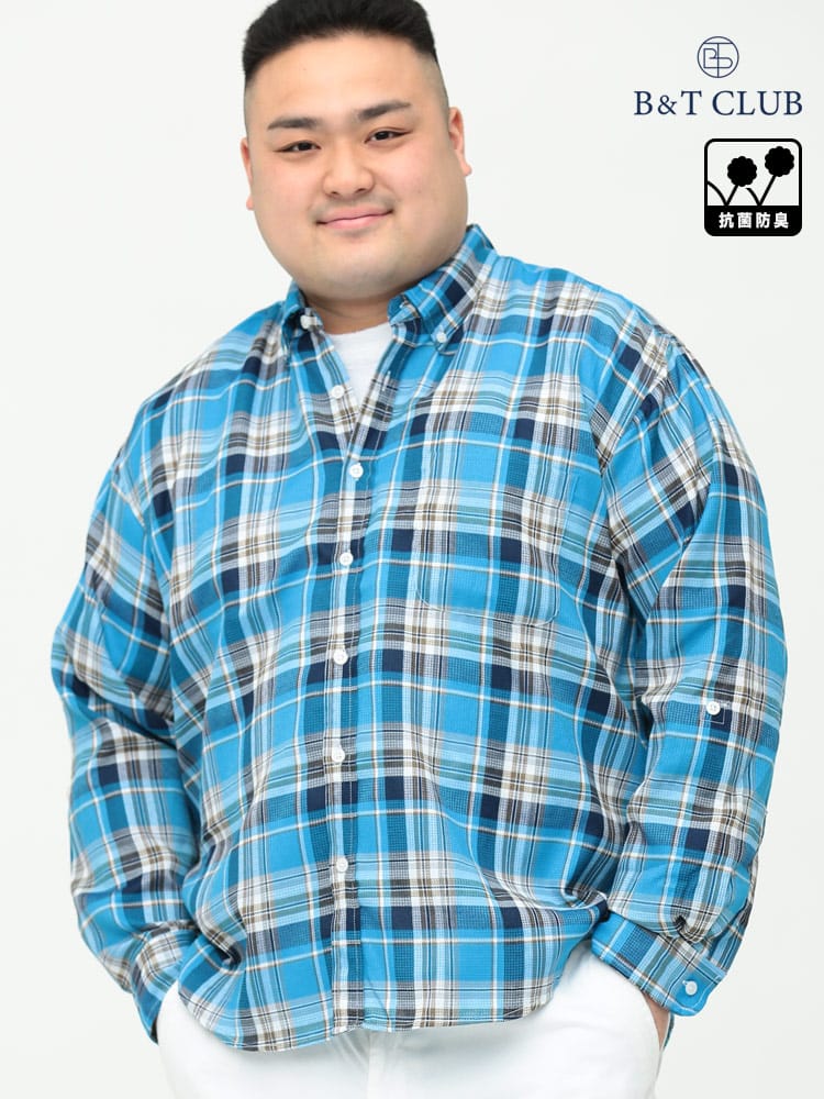 大きいサイズ メンズ B＆T CLUB (ビーアンドティークラブ) 抗菌防臭 ワッフル チェック柄 ボタンダウン 長袖 シャツ