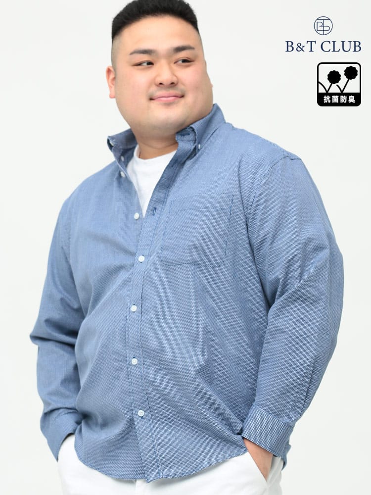 大きいサイズ メンズ B＆T CLUB (ビーアンドティークラブ) 抗菌消臭 ドビーチェック＆総柄 ボタンダウン 長袖 シャツ