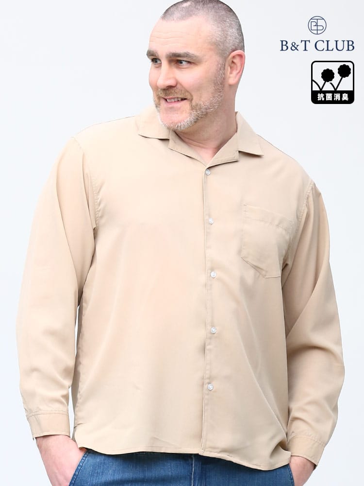 大きいサイズ メンズ B＆T CLUB (ビーアンドティークラブ) 抗菌消臭 ストレッチ 無地 開襟 長袖 シャツ
