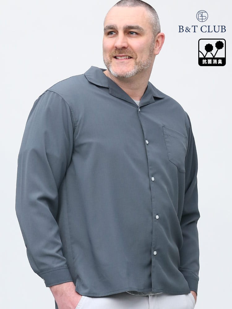 大きいサイズ メンズ B＆T CLUB (ビーアンドティークラブ) 抗菌消臭 ストレッチ 無地 開襟 長袖 シャツ