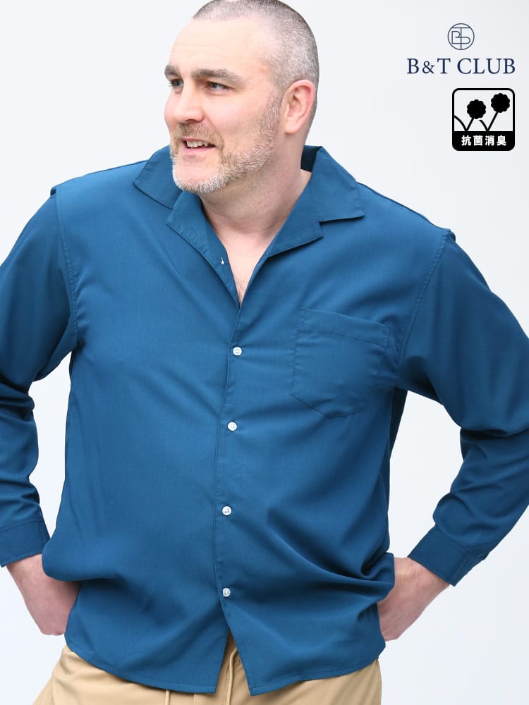 大きいサイズ メンズ B＆T CLUB (ビーアンドティークラブ) 抗菌消臭 ストレッチ 無地 開襟 長袖 シャツ