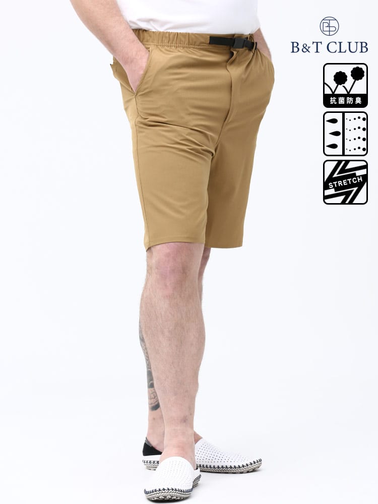 在庫処分 返品交換不可 大きいサイズ メンズ B＆T CLUB (ビーアンドティークラブ) ドライ 接触冷感 ストレッチ 無地 クライミングショーツ