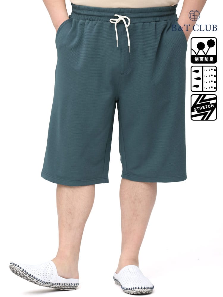 大きいサイズ メンズ B＆T CLUB (ビーアンドティークラブ) 快適ウェア ストレッチ 防臭 ドライ リップル ショートパンツ