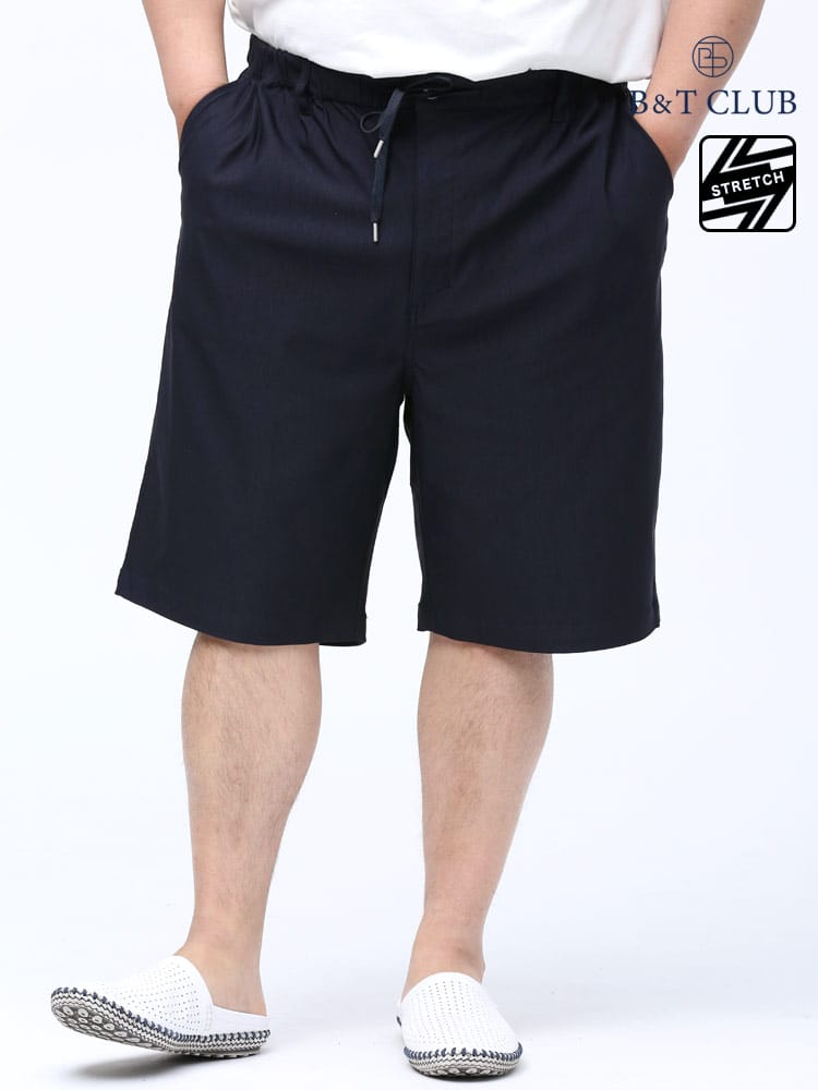大きいサイズ メンズ B＆T CLUB (ビーアンドティークラブ) 接触冷感 ストレッチ 無地 ショートパンツ