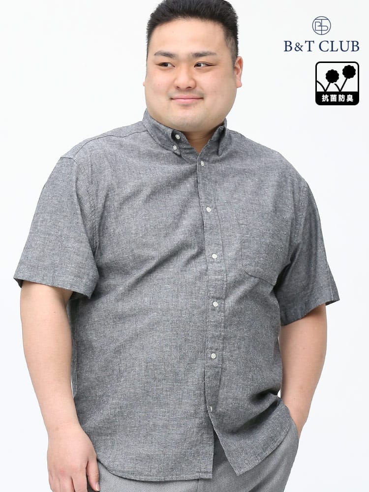 在庫処分 返品交換不可 大きいサイズ メンズ B＆T CLUB (ビーアンドティークラブ) ナチュラルストレッチ 綿麻 ボタンダウン 無地 半袖 シャツ