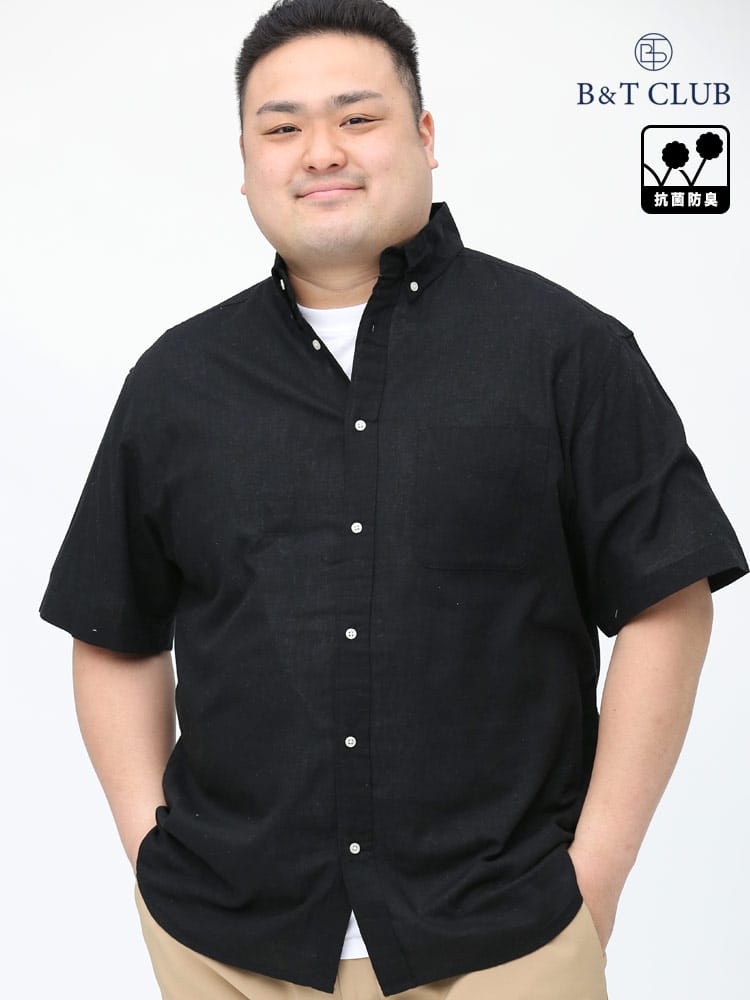 在庫処分 返品交換不可 大きいサイズ メンズ B＆T CLUB (ビーアンドティークラブ) ナチュラルストレッチ 綿麻 ボタンダウン 無地 半袖 シャツ