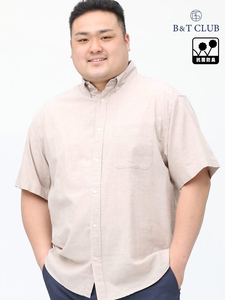 在庫処分 返品交換不可 大きいサイズ メンズ B＆T CLUB (ビーアンドティークラブ) ナチュラルストレッチ 綿麻 ボタンダウン 無地 半袖 シャツ