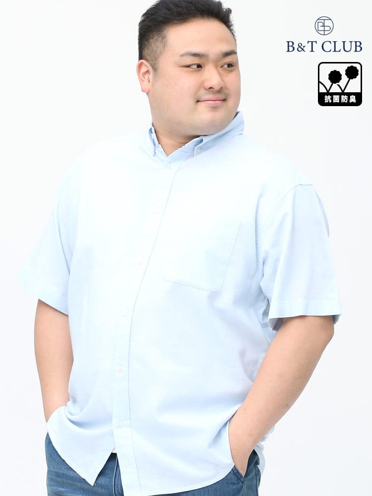 在庫処分 返品交換不可 大きいサイズ メンズ B＆T CLUB (ビーアンドティークラブ) ナチュラルストレッチ 綿麻 ボタンダウン 無地 半袖 シャツ