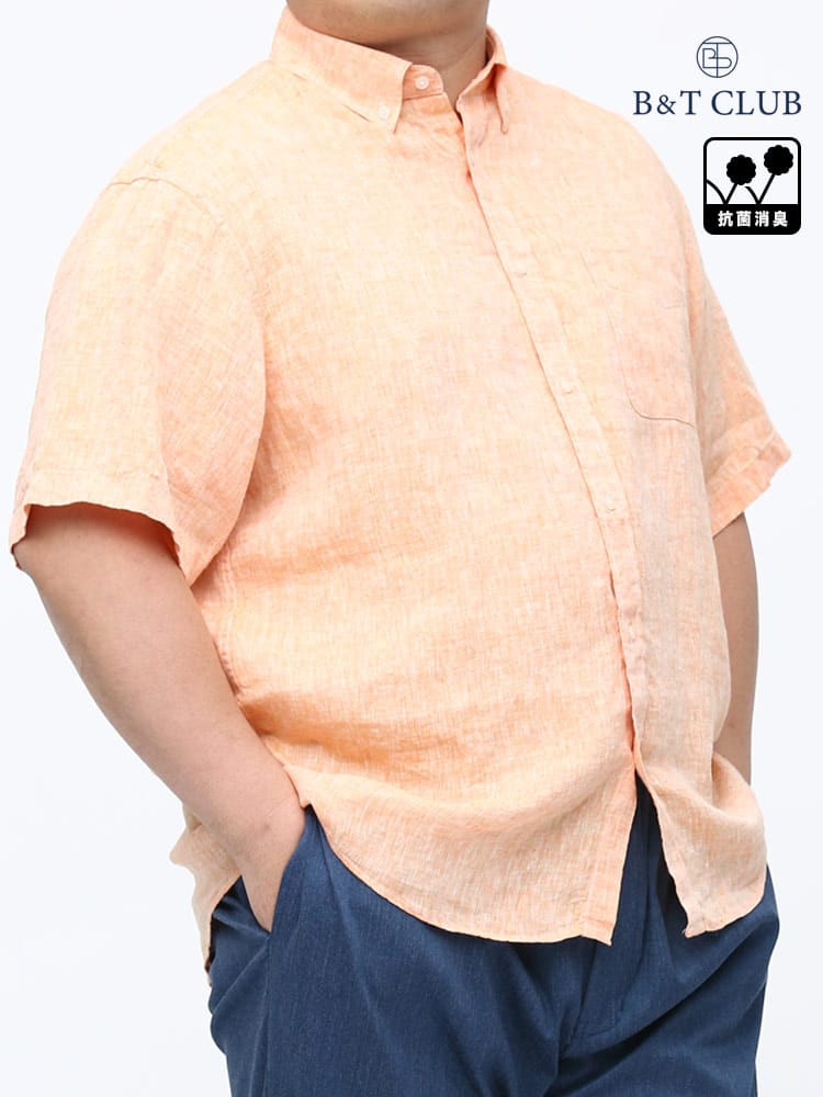 大きいサイズ メンズ B＆T CLUB (ビーアンドティークラブ) 抗菌消臭 麻100％ ボタンダウン 半袖 シャツ