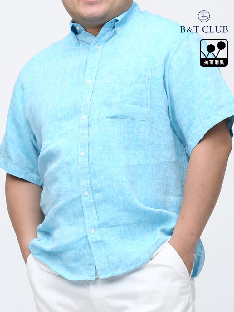 大きいサイズ メンズ B＆T CLUB (ビーアンドティークラブ) 抗菌消臭 麻100％ ボタンダウン 半袖 シャツ