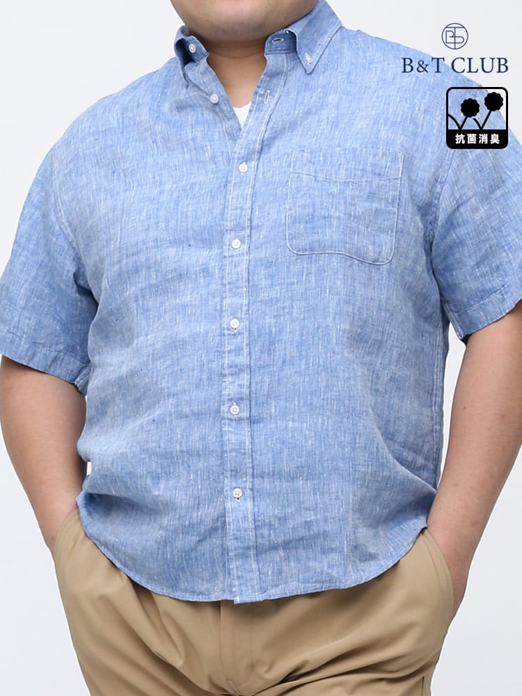 大きいサイズ メンズ B＆T CLUB (ビーアンドティークラブ) 抗菌消臭 麻100％ ボタンダウン 半袖 シャツ