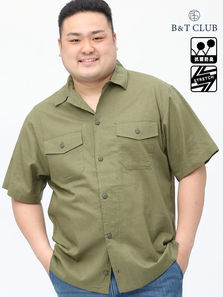 在庫処分 返品交換不可 大きいサイズ メンズ B＆T CLUB (ビーアンドティークラブ) ストレッチ 抗菌消臭 綿麻 半袖 ミリタリーシャツ