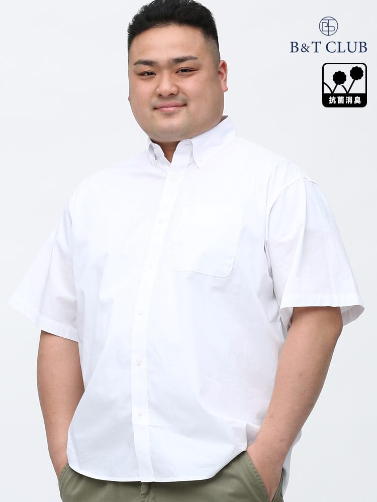 大きいサイズ メンズ B＆T CLUB (ビーアンドティークラブ) 抗菌消臭 綿100％ 無地 ブロード ボタンダウン 半袖 シャツ