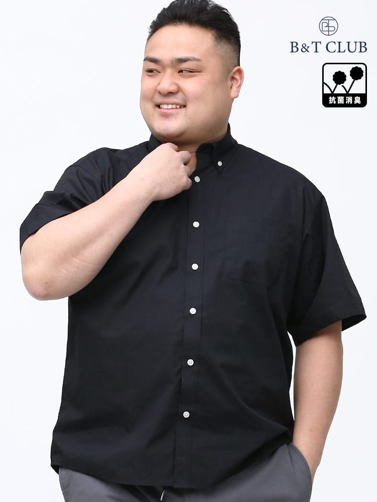 大きいサイズ メンズ B＆T CLUB (ビーアンドティークラブ) 抗菌消臭 綿100％ 無地 ブロード ボタンダウン 半袖 シャツ