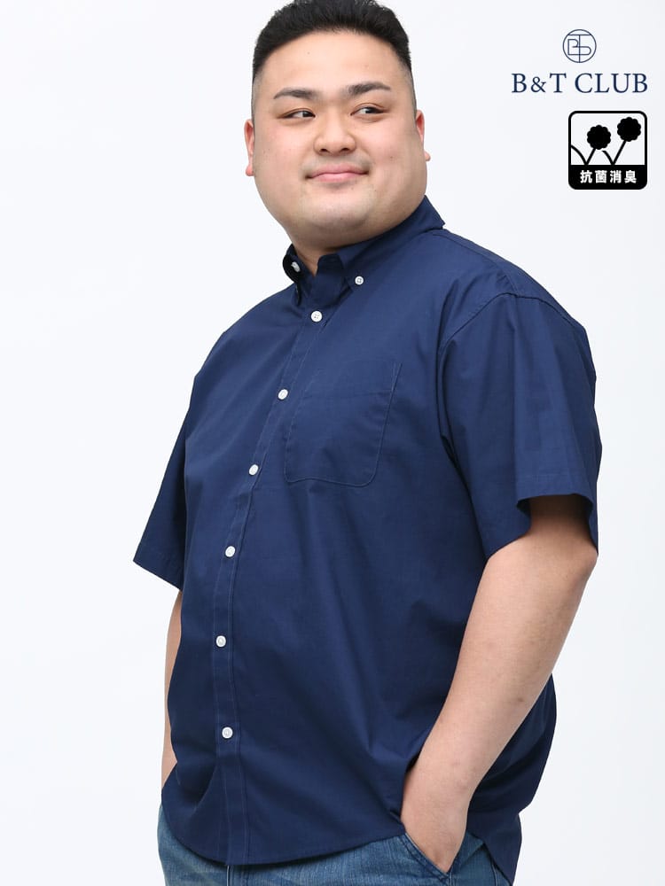 大きいサイズ メンズ B＆T CLUB (ビーアンドティークラブ) 抗菌消臭 綿100％ 無地 ブロード ボタンダウン 半袖 シャツ