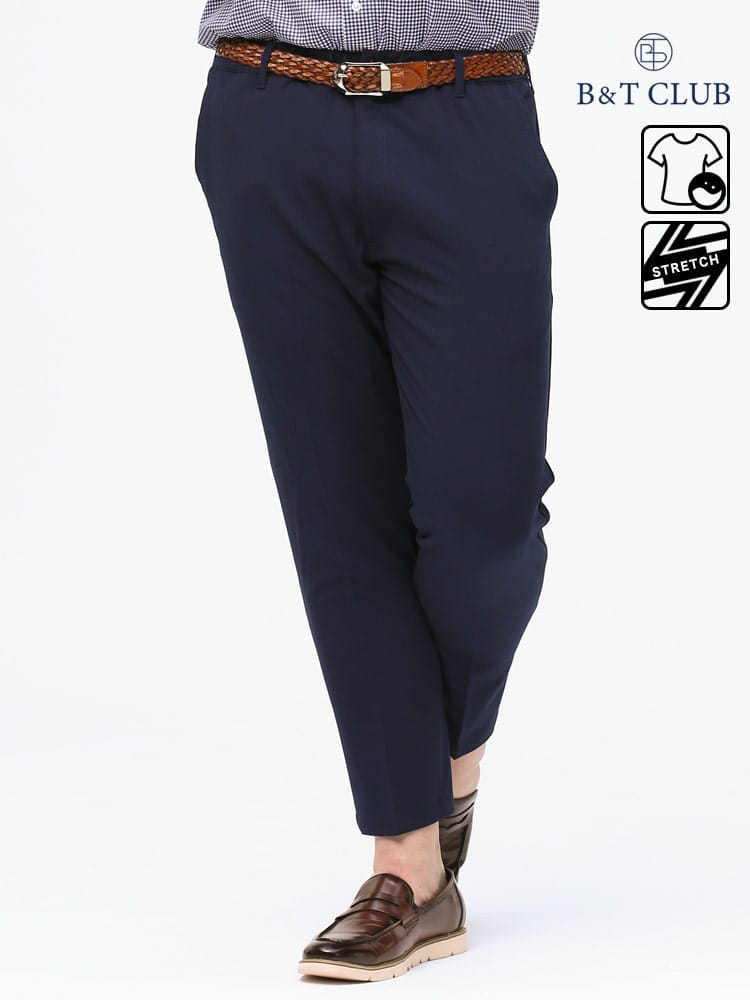 大きいサイズ メンズ B＆T CLUB (ビーアンドティークラブ) 杢スラブ ウォッシャブル ストレッチ ロングパンツ