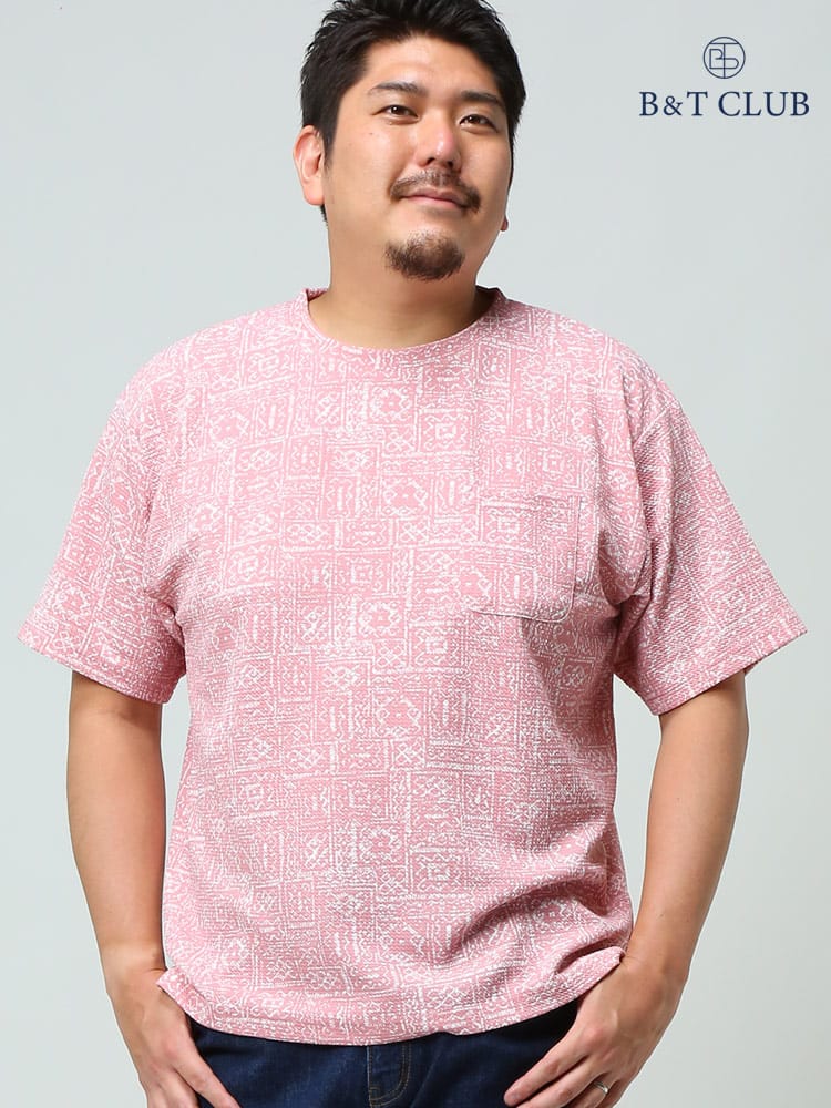 在庫処分 返品交換不可 大きいサイズ メンズ B＆T CLUB (ビーアンドティークラブ) 快ラクWEAR 快楽 カイラク ストレッチ ドライ 防臭 ワッフル 総柄 ポケット クルーネック 半袖 Tシャツ