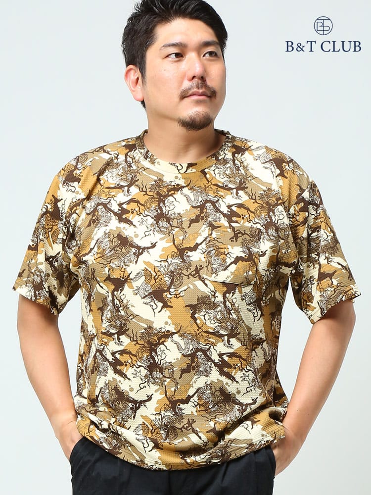在庫処分 返品交換不可 大きいサイズ メンズ B＆T CLUB (ビーアンドティークラブ) 快ラクWEAR 快楽 カイラク ストレッチ ドライ 防臭 ワッフル 総柄 ポケット クルーネック 半袖 Tシャツ