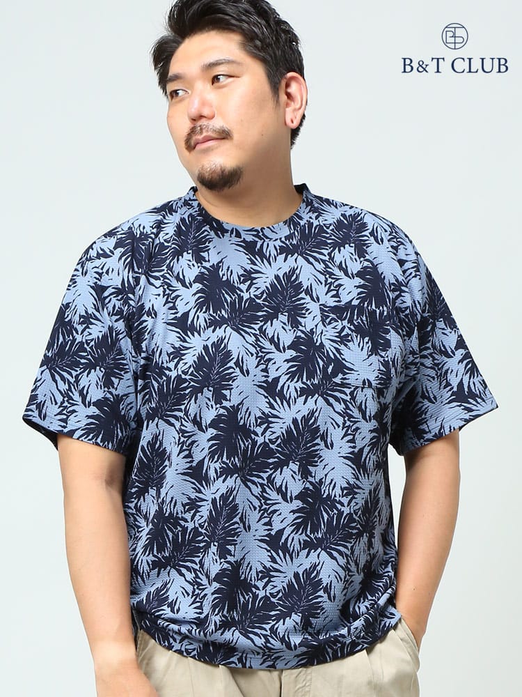 在庫処分 返品交換不可 大きいサイズ メンズ B＆T CLUB (ビーアンドティークラブ) 快ラクWEAR 快楽 カイラク ストレッチ ドライ 防臭 ワッフル 総柄 ポケット クルーネック 半袖 Tシャツ