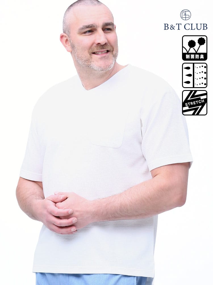 在庫処分 返品交換不可 大きいサイズ メンズ B＆T CLUB (ビーアンドティークラブ) 快ラクWEAR 快楽 カイラク ストレッチ ドライ 無地 リップル Vネック 半袖 Tシャツ