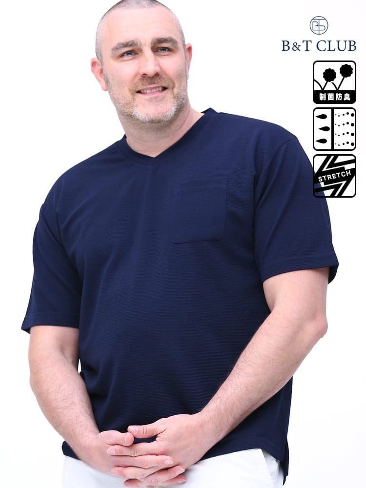 在庫処分 返品交換不可 大きいサイズ メンズ B＆T CLUB (ビーアンドティークラブ) 快ラクWEAR 快楽 カイラク ストレッチ ドライ 無地 リップル Vネック 半袖 Tシャツ