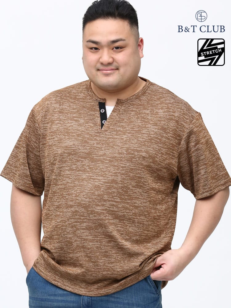 大きいサイズ メンズ B＆T CLUB (ビーアンドティークラブ) 杢テレコ フェイクレイヤード 半袖 Tシャツ