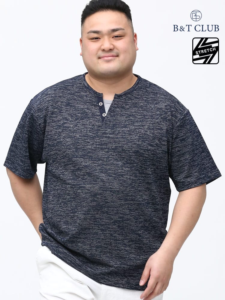 大きいサイズ メンズ B＆T CLUB (ビーアンドティークラブ) 杢テレコ フェイクレイヤード 半袖 Tシャツ