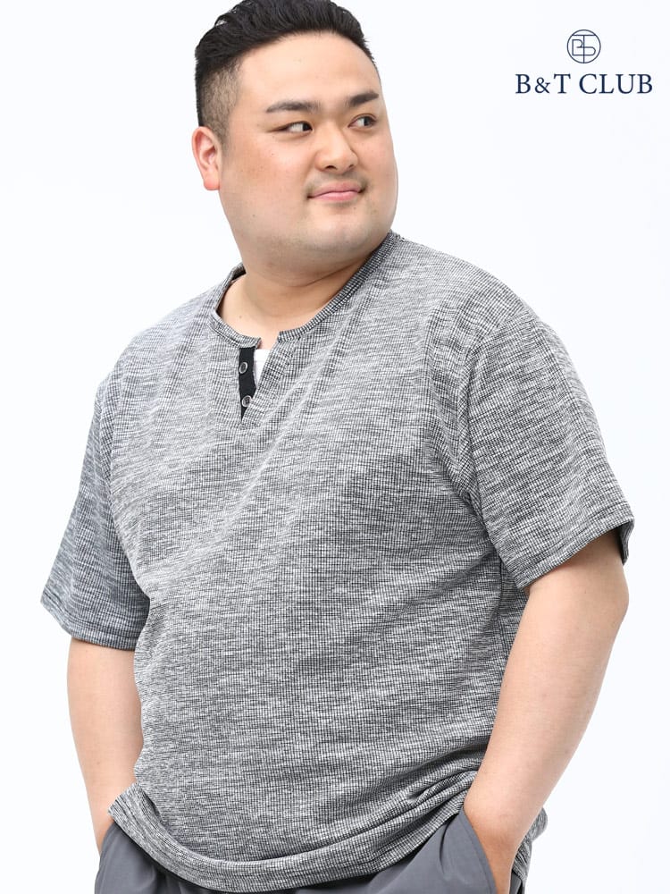 大きいサイズ メンズ B＆T CLUB (ビーアンドティークラブ) 杢調 テレコ フェイクレイヤード 半袖 Tシャツ