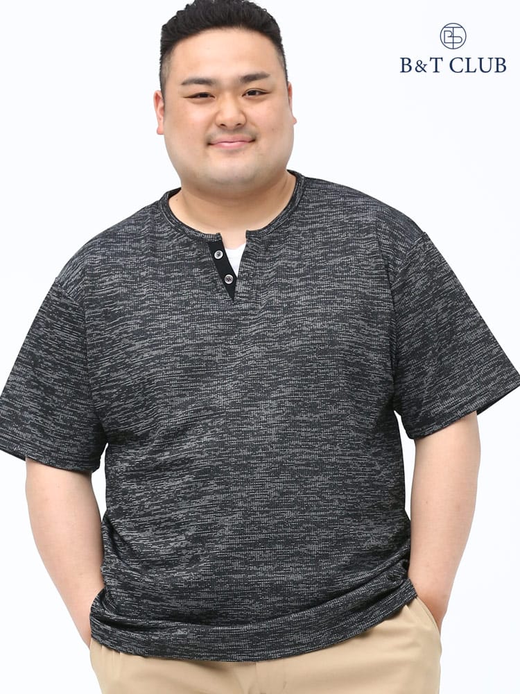 大きいサイズ メンズ B＆T CLUB (ビーアンドティークラブ) 杢調 テレコ フェイクレイヤード 半袖 Tシャツ