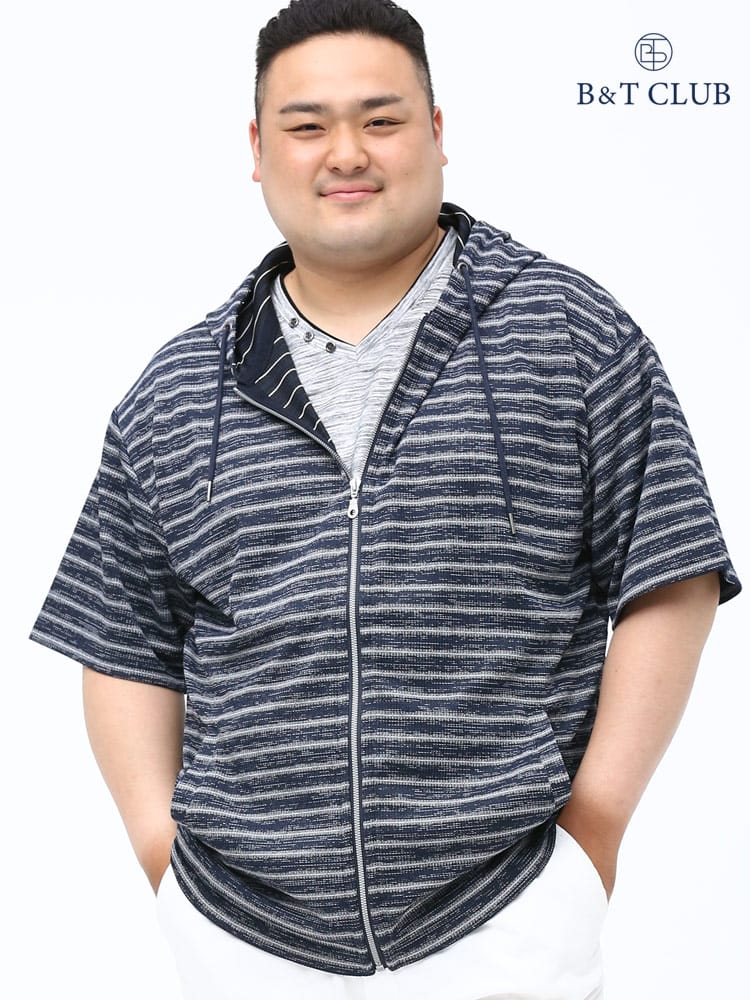 大きいサイズ メンズ B＆T CLUB (ビーアンドティークラブ) 杢調 テレコボーダー フルジップ 半袖 パーカー