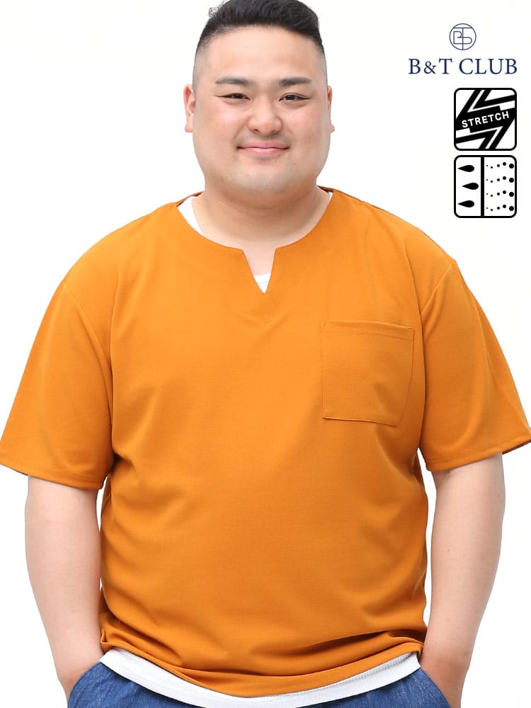 大きいサイズ メンズ B＆T CLUB (ビーアンドティークラブ) 快ラクWEAR 快楽 カイラク ストレッチ 接触冷感 タンクトップ ポケット 半袖 プルオーバー アンサンブル
