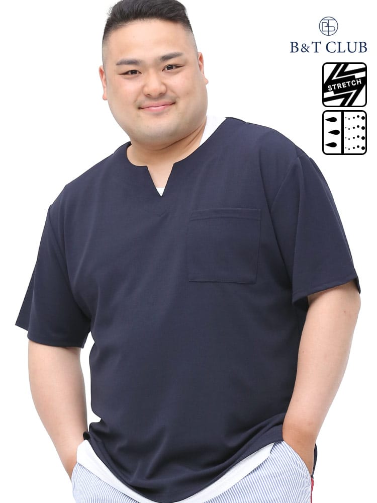 大きいサイズ メンズ B＆T CLUB (ビーアンドティークラブ) 快ラクWEAR 快楽 カイラク ストレッチ 接触冷感 タンクトップ ポケット 半袖 プルオーバー アンサンブル