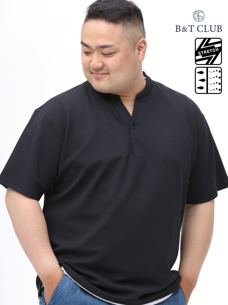 大きいサイズ メンズ B＆T CLUB (ビーアンドティークラブ) 快ラクWEAR 快楽 カイラク ストレッチ 接触冷感 タンクトップ カルゼ 半袖 プルオーバー アンサンブル