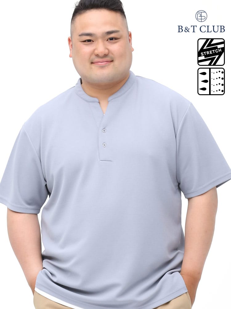 大きいサイズ メンズ B＆T CLUB (ビーアンドティークラブ) 快ラクWEAR 快楽 カイラク ストレッチ 接触冷感 タンクトップ カルゼ 半袖 プルオーバー アンサンブル