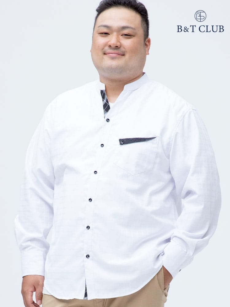 大きいサイズ メンズ B＆T CLUB (ビーアンドティークラブ) 抗菌消臭 ドビーチェック バンドカラー 長袖 シャツ