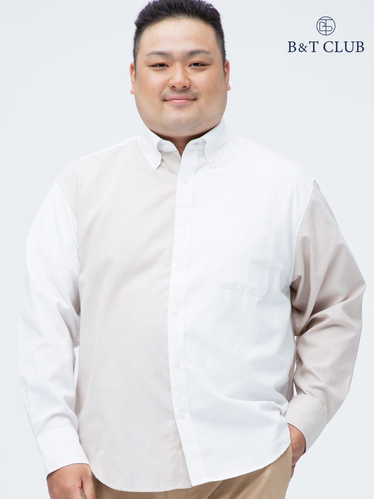 大きいサイズ メンズ B＆T CLUB (ビーアンドティークラブ) 抗菌消臭 バイカラー ボタンダウン 長袖 シャツ
