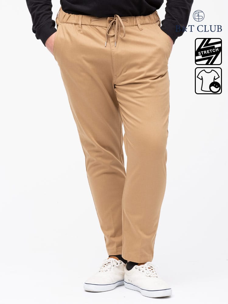 在庫処分 返品交換不可 大きいサイズ メンズ B＆T CLUB (ビーアンドティークラブ) ストレッチコットン 無地 ウエストコード イージーパンツ チノパン