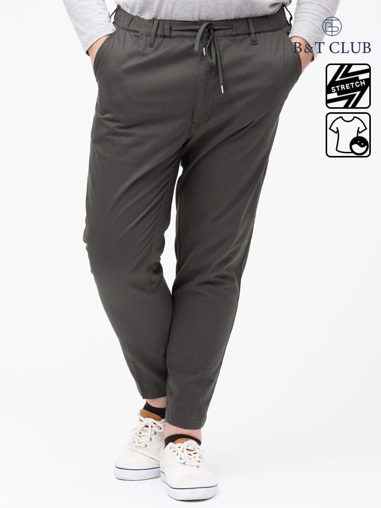 在庫処分 返品交換不可 大きいサイズ メンズ B＆T CLUB (ビーアンドティークラブ) ストレッチコットン 無地 ウエストコード イージーパンツ チノパン