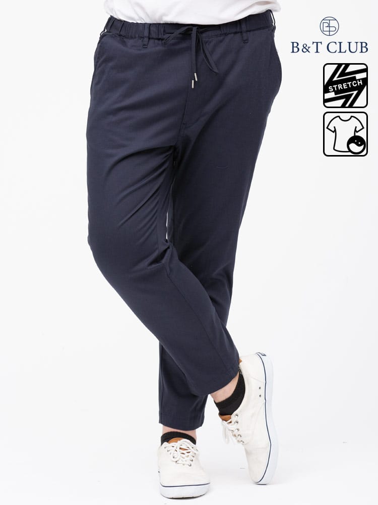 在庫処分 返品交換不可 大きいサイズ メンズ B＆T CLUB (ビーアンドティークラブ) ストレッチコットン 無地 ウエストコード イージーパンツ チノパン
