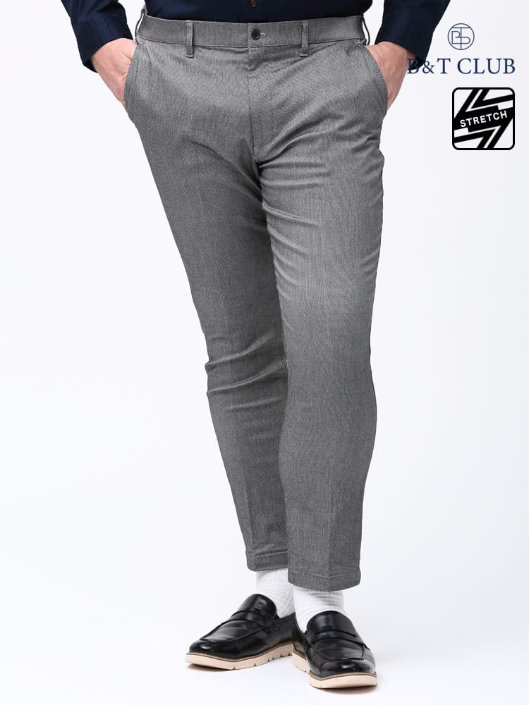 大きいサイズ メンズ B＆T CLUB (ビーアンドティークラブ) スーパーストレッチ 裏起毛 無地 ノータック ロングパンツ チノパン