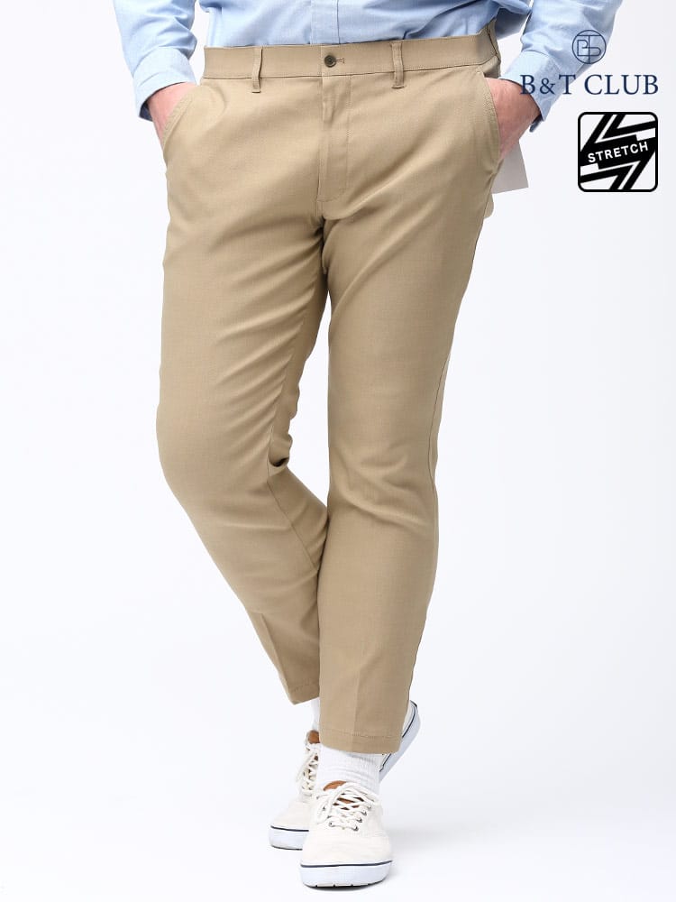 大きいサイズ メンズ B＆T CLUB (ビーアンドティークラブ) スーパーストレッチ 裏起毛 無地 ノータック ロングパンツ チノパン