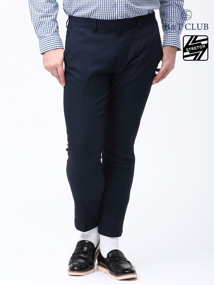 大きいサイズ メンズ B＆T CLUB (ビーアンドティークラブ) スーパーストレッチ 裏起毛 無地 ノータック ロングパンツ チノパン